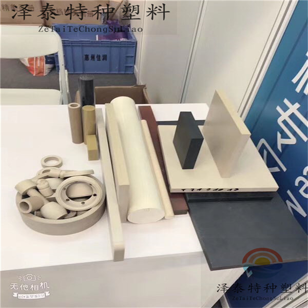 高端汽車、機(jī)械、醫(yī)療、航空、軍工配件