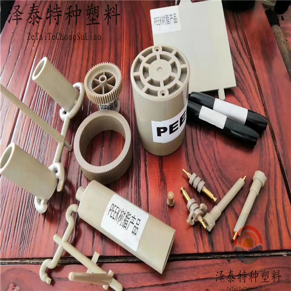 高端汽車(chē)、機(jī)械、醫(yī)療、航空、軍工配件